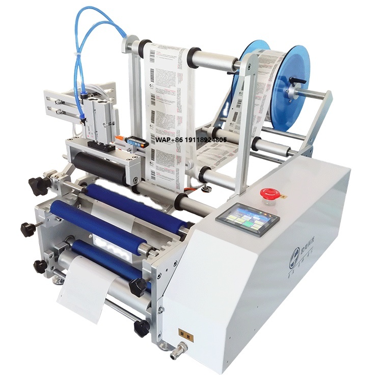 Label Maker Machine - Máquina de Rotulagem de Garrafas Redondas