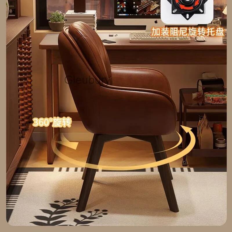 Home Office Cozy - Cadeira de computador vintage de couro