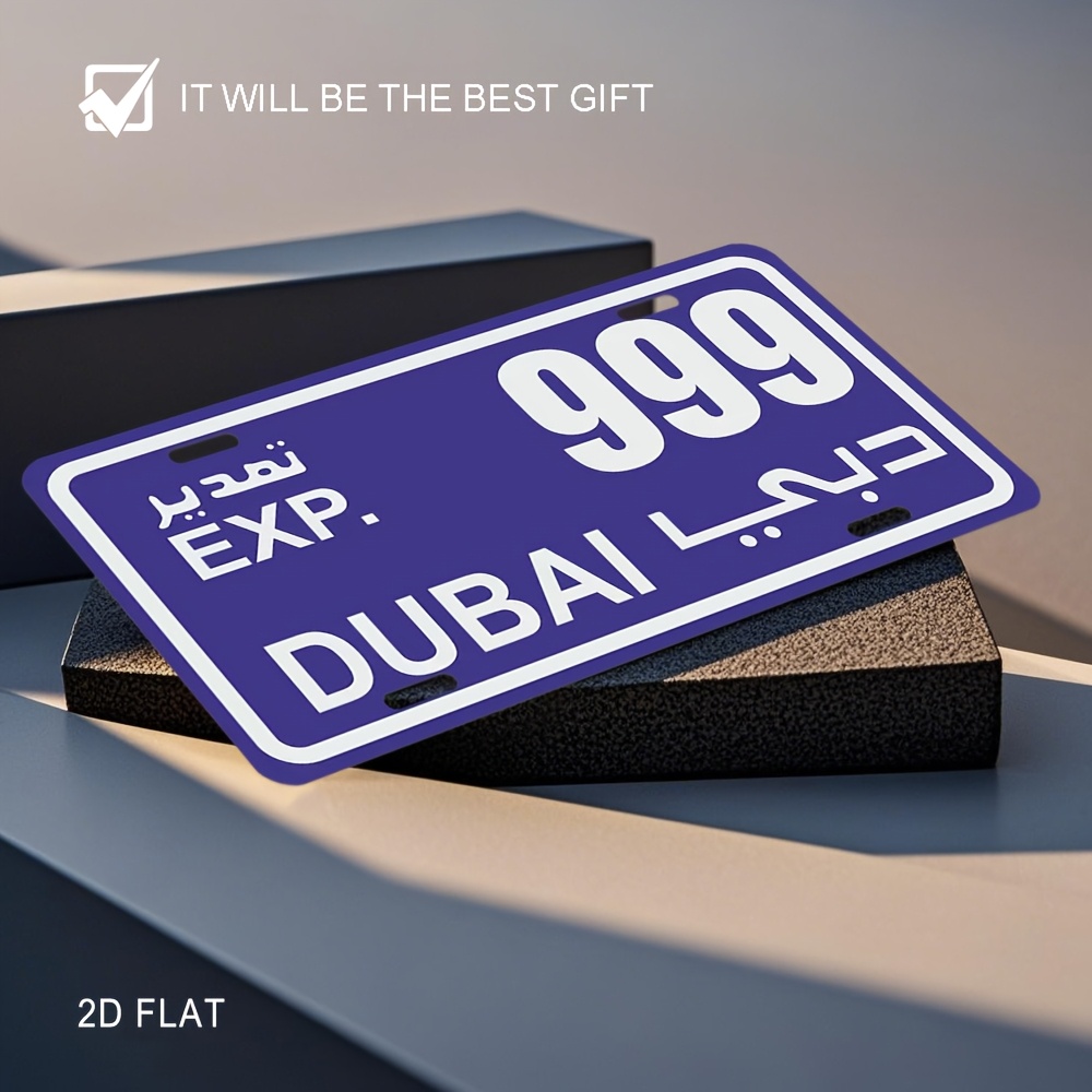 Home Office Dubai - Placa de parede de metal para