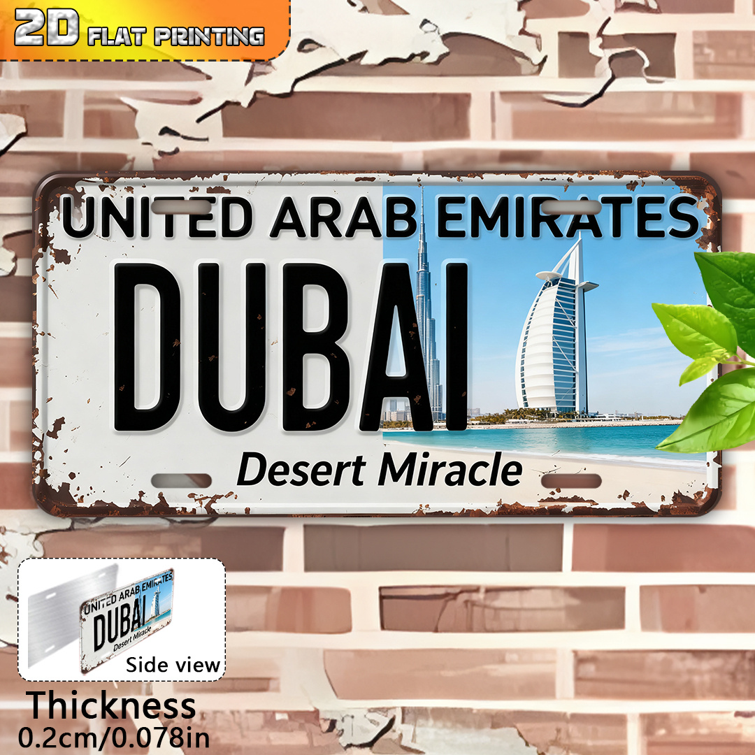 Home Office Dubai - Placa de metal vintage 2D plana,