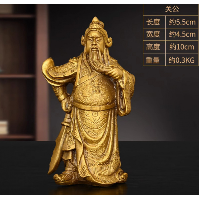 Home Office Ye - Estatueta de Saint Gong com Deus
