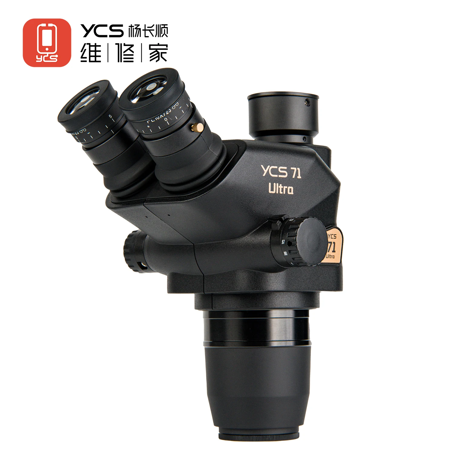 Zoom Lighting Kit - Microscópio ultra trinocular YCS 71 0,67X-45X
