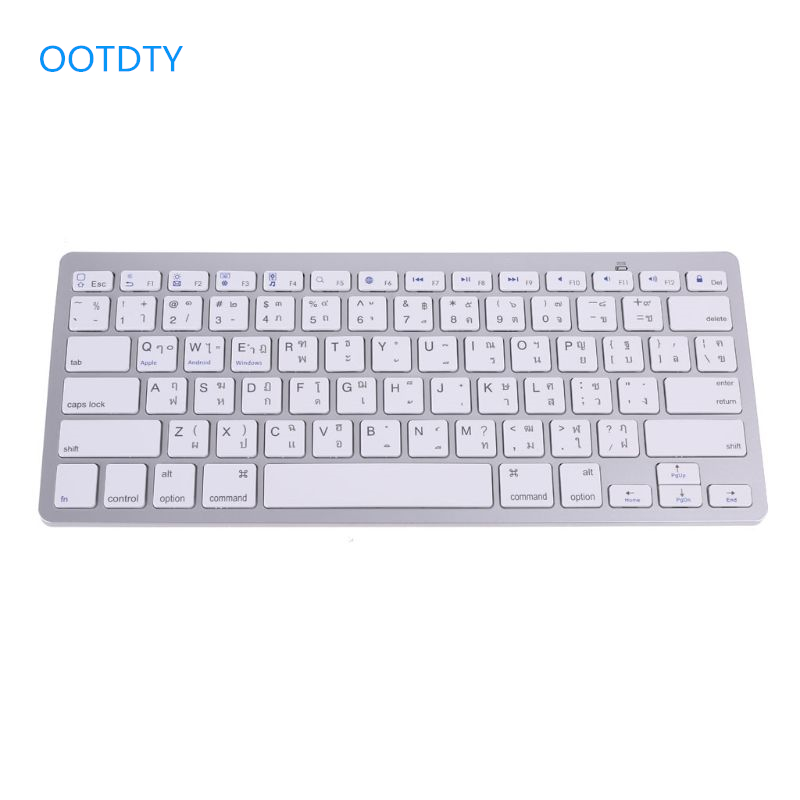 English Home Office - Teclado sem fio thai, 78 teclas,