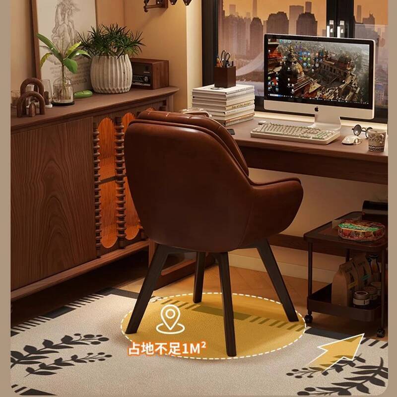 Cadeira de computador vintage  - Home Office Cozy avaliação e preço