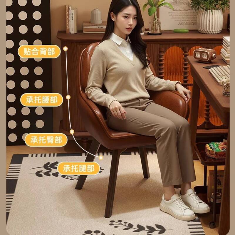 Cadeira de computador vintage  - Home Office Cozy avaliação e preço