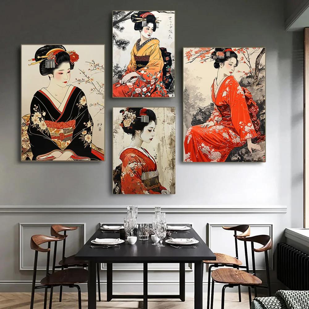 Elegante quimono Geisha Canvas - Home Office Room Inspiration avaliação e preço