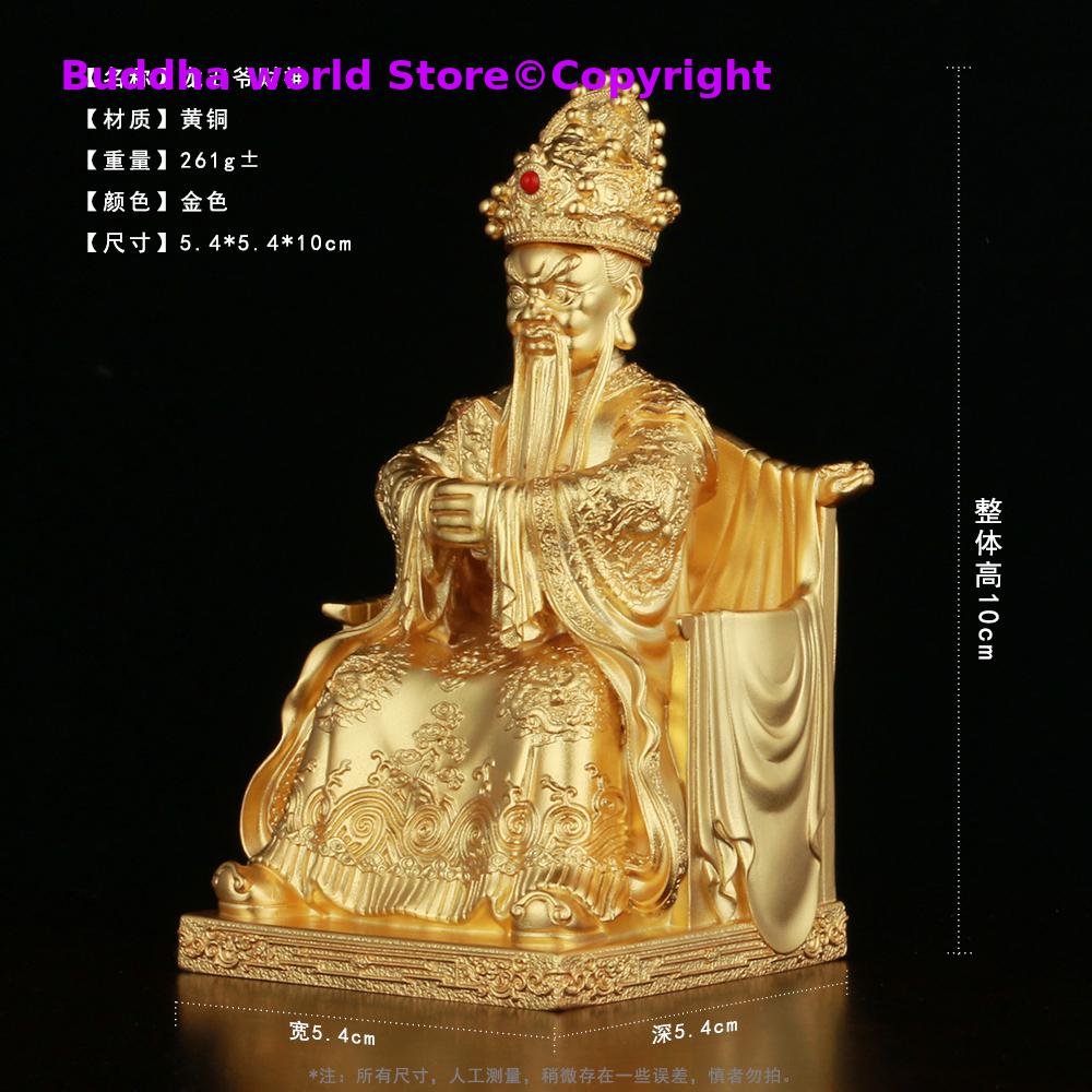 Famoso wu tai shan guangji dra - Home Office Ye avaliação e preço