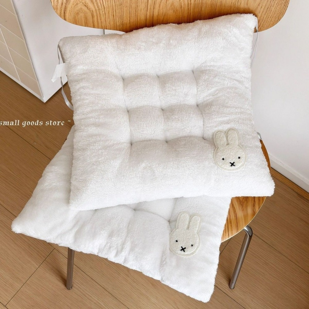 Almofada de Assento Espessa Mi - Home Office Cozy avaliação e preço