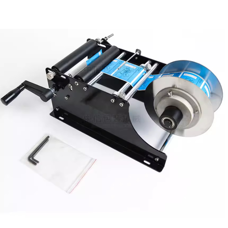 Máquina de Rotulagem Manual pa - Label Maker Machine avaliação e preço