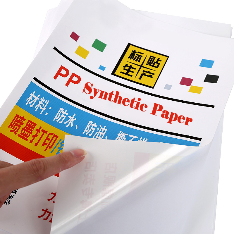 Papel sintético autoadesivo A4 - Label Maker Machine avaliação e preço