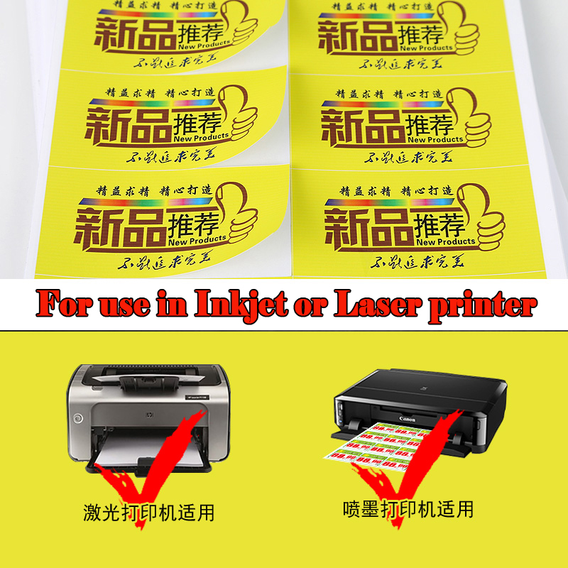 Papel sintético autoadesivo A4 - Label Maker Machine avaliação e preço