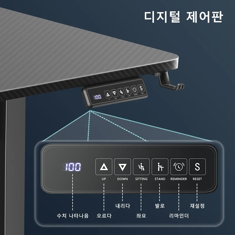 Mesa de Escritório Ajustável e - Home Office Trabalho avaliação e preço