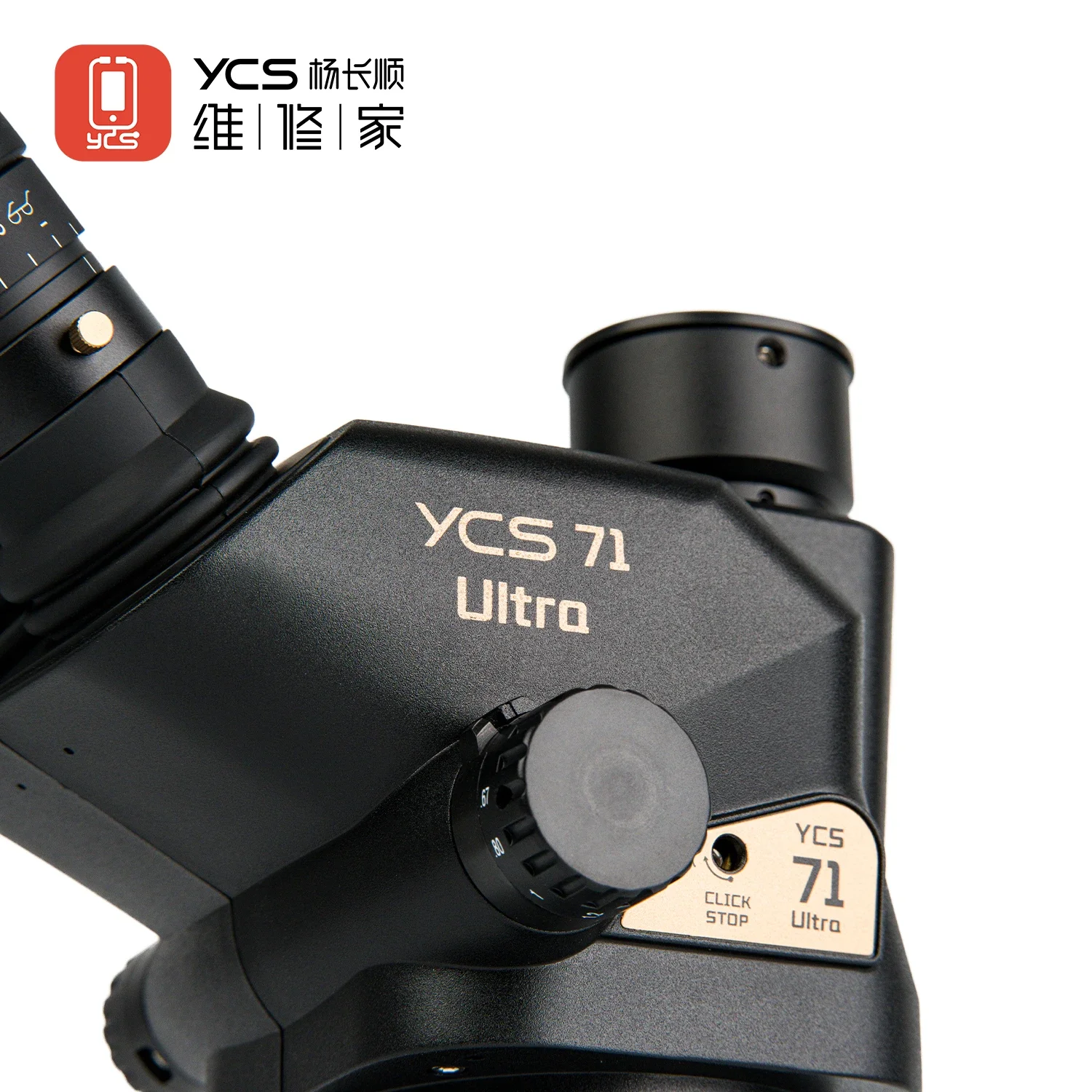 Microscópio ultra trinocular Y - Zoom Lighting Kit avaliação e preço