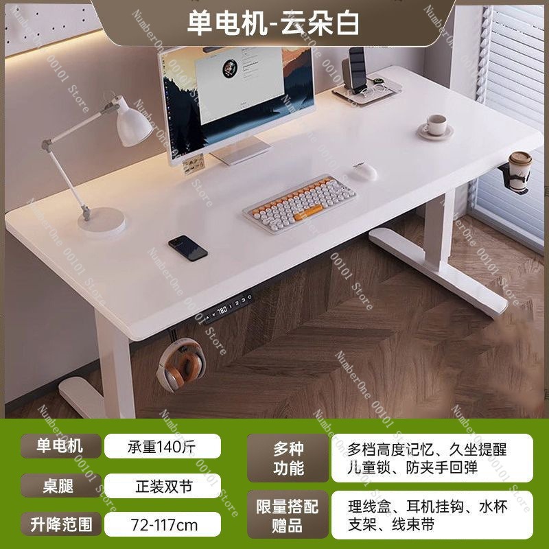Mesa Elétrica Premium com Altu - Home Office Trabalho avaliação e preço